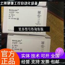 K German Basler BASLER ACA2040-180km new industrial camera