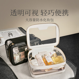 Langyan Transparent Cosmetic Bag Large Capacity Portable Waterproof High-Value ins Style Travel Toiletries Tmf