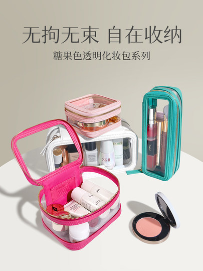 朗颜迷你透明化妆包便携大容量小号女旅行外出洗漱品高颜值TMPVC