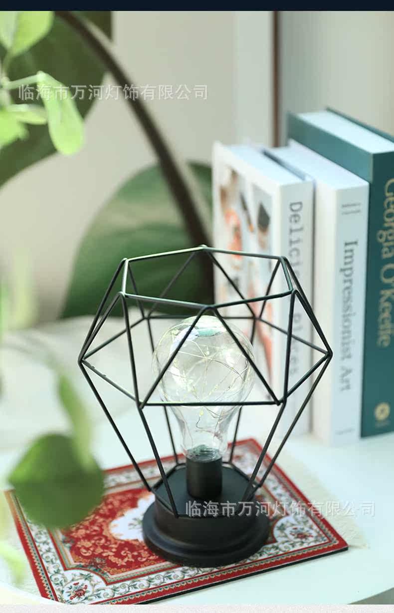 Nordic Iron Art Lantern_03.jpg