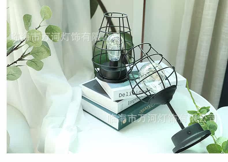 Nordic Iron Art Lantern_11.jpg