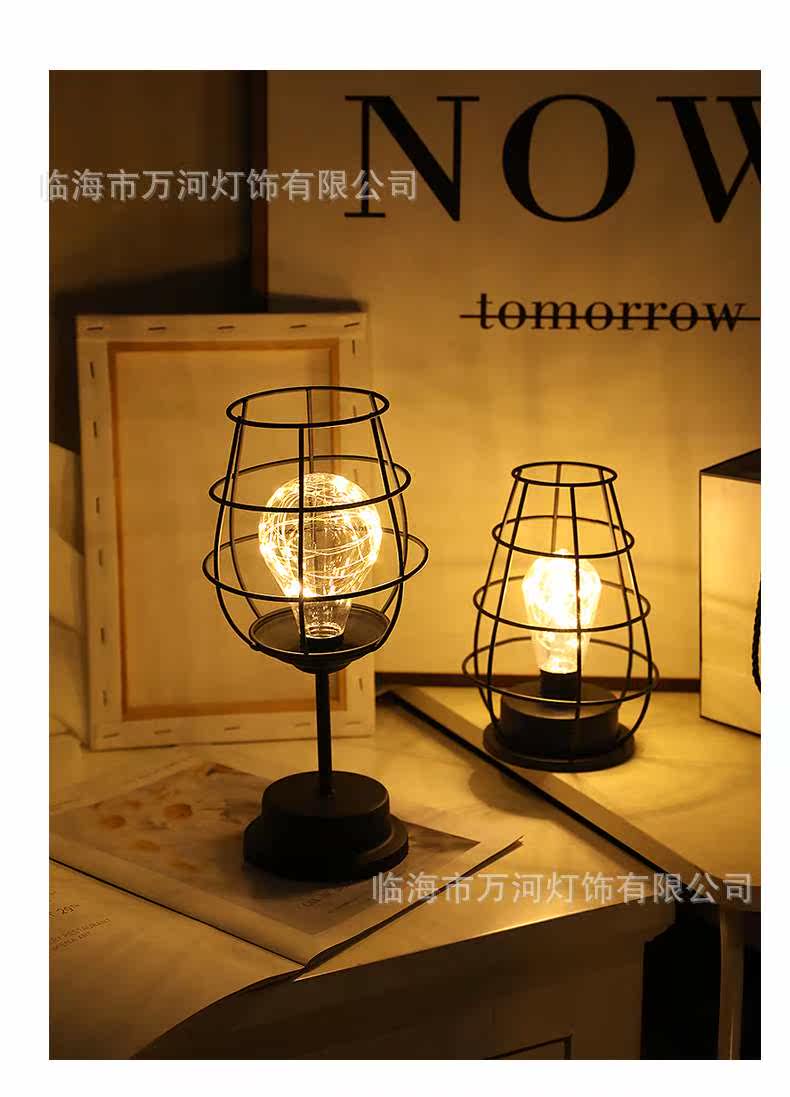 Nordic Iron Art Lantern_21.jpg