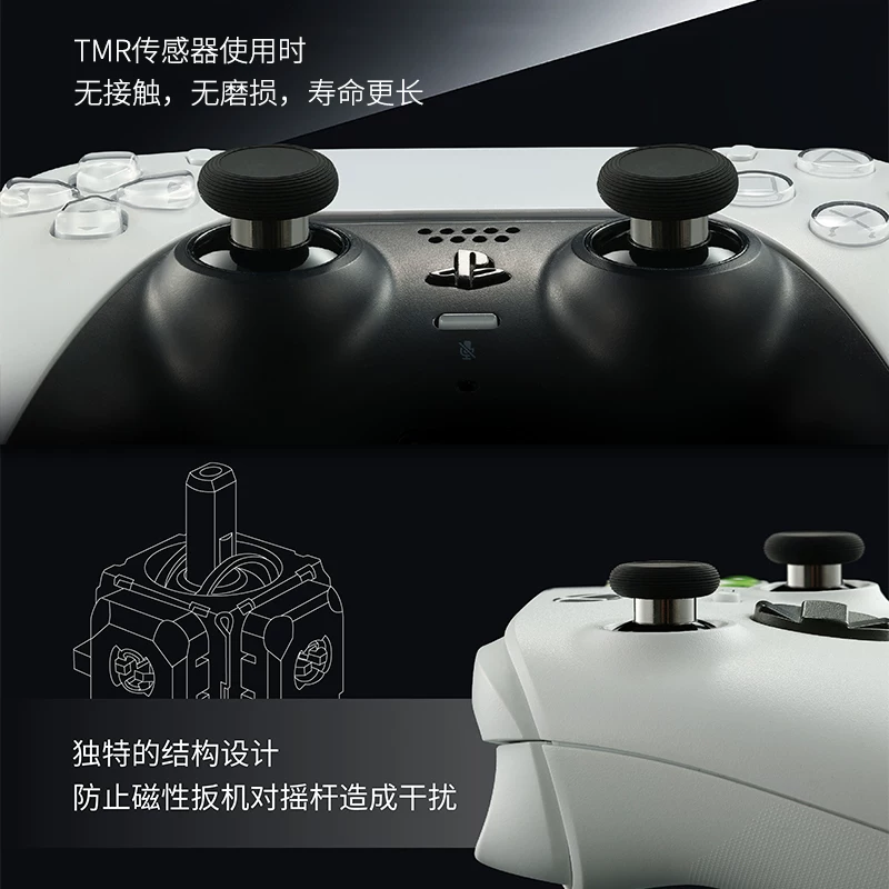 Собственный разработанный TMR электромагнитный rocker Gulikit для PS4/PS5 Elite контроллер/Switch Pro/Xbox Series комплектующие замены и ремонта, высокая точность замены и ремонта, низкое энергопотребление