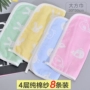 Khăn lau em bé bằng vải bông mềm cho bé siêu mềm cotton trẻ sơ sinh đặc biệt khăn tay nước bọt - Cup / Table ware / mài / Phụ kiện đồ ăn dặm cho bé