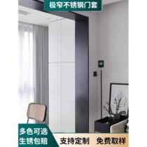 Stainless steel door cover edge door frame window cover aluminum alloy cover seamless extremely narrow edge protective cover elevator cover metal