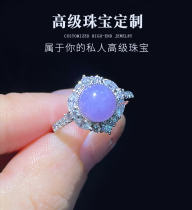 Meiyu Wushuang designer jewelry inlay custom payment link