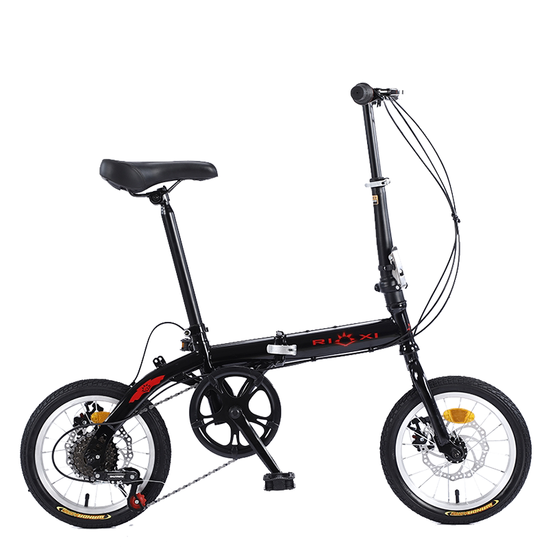 14速變速- Top 100件14速變速- 2025年11月更新- Taobao