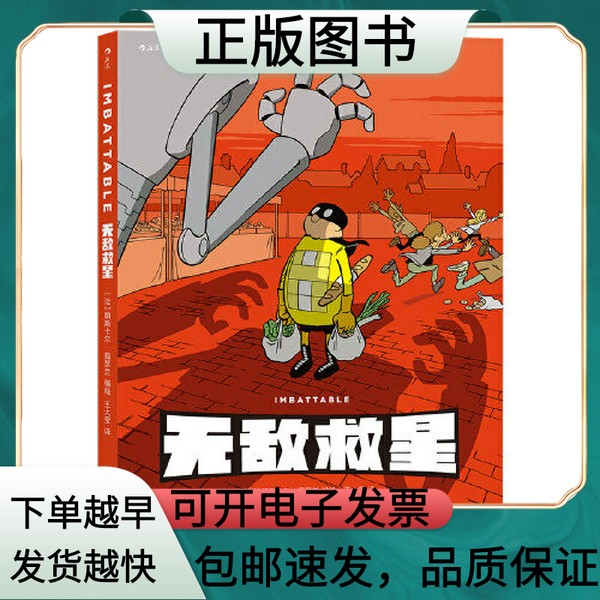 无敌了！世纪佳缘电脑版登录平台，单身汪们的救星上线啦💖-世纪佳缘-淘宝百科网