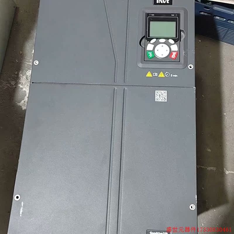Pre-shooting Request for quotation: Inverten frequency inverters 90KW-Taobao