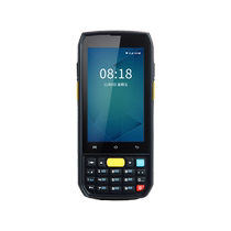 iData70 handheld terminal PDA keyboard wireless warehouse entry and exit inventory machine Android barcode data collector ERP warehousing WMS logistics gun
