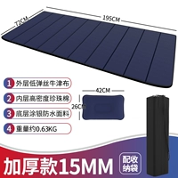 Подушка, сумка для хранения, увеличенная толщина, 72см, 15мм