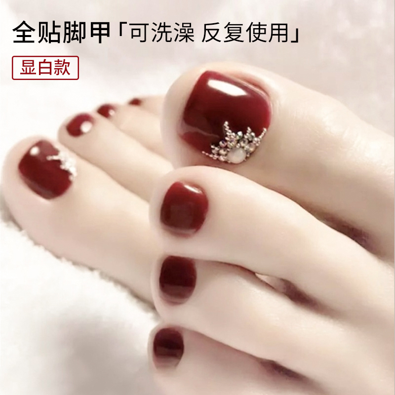 Toenail Manicure Patches, Finished Nail Patches, Wearable Nail Style, Trendy and High-End Toenails, 2023 New Model