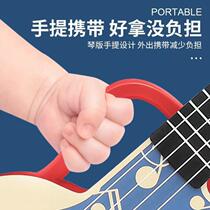 Childrens ukulele space country trend small guitar can play music beginners early education guitar toy