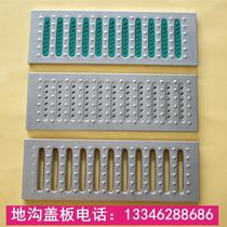 New 304 stainless steel drain cover hotel kitchen sewer anti-odor anti-slip anti-rat small holes hygienic and qualified