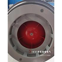 Marine direct current flute YDZ-24Z Ship alarm sound signal generator DC24V IP56