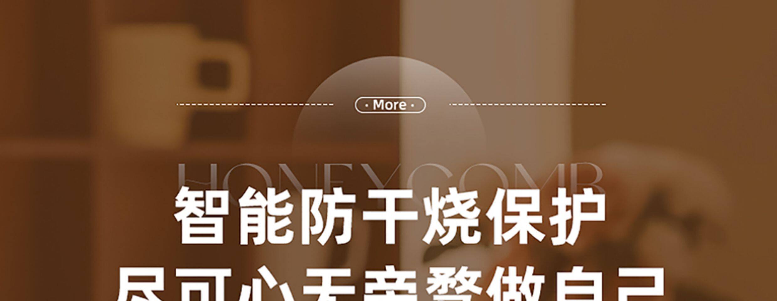 Плиты 梅特德菲多功能电炒锅不沾锅家用不锈钢炒锅无涂层炒锅一体电锅