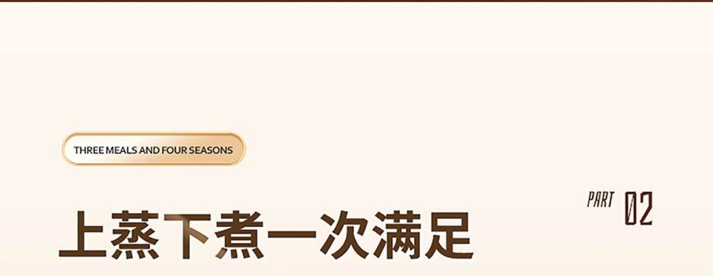 Плиты 梅特德菲多功能电炒锅不沾锅家用不锈钢炒锅无涂层炒锅一体电锅