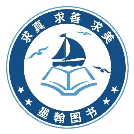 墨翰图书专营店的LOGO