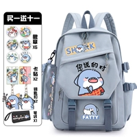 Брендовый вместительный и большой школьный рюкзак подходит для мужчин и женщин, для средней школы, в корейском стиле