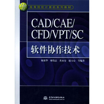 Todesk远程控制软件：高效协作的新方式