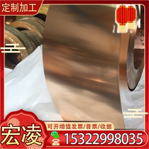 High-quality sales of corrosion-resistant cast copper alloy GB-CUAL8MN aluminum bronze plate CC212E aluminum bronze rod copper tube