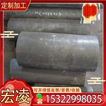 X48CrMov8-1-1 1 2360 smooth circle X63CrMov5-1 1 2362 steel plate 1 2341 bar