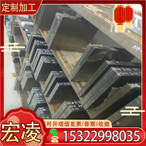 M35 M42 SKD11 plate SW136 SKD61 mold steel H13 SKH-9 SKH-55 51 high speed steel