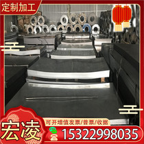 T2 T3 TU1 TU2 TP2 H96 HFe58-1-1 HAl60-1-1 Copper alloy round bar