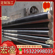 CA-2B copper alloy for stainless steel drawing mold copper high temperature wear-resistant copper material aluminum bronze beryllium copper