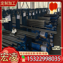 20CrNiMo 40CrNiMoA round bar 16MnCr5 20MnCr5 20CrMnTi 30CrMnSi steel plate