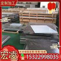 CR590T 340Y-DP cold-rolled coils galvanized automotive steel coils hot-dip galvanized coils zero-cut