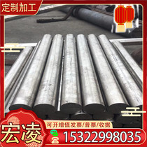 HR355D cold rolled plate CR550 pickled plate 980DP cold plate HR235B steel strip cold rolled coil
