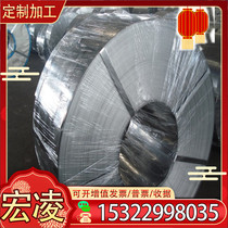 DC06 bright cold-rolled plate dedicated for auto parts DC05 ultra-deep drawing cold-rolled plate Kaiping DC03 cold-rolled steel plate