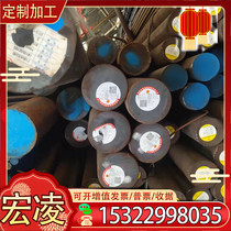 BZn15-21-1 8 copper alloy BZn10-41-2 copper plate BZn12-37-1 5 copper rod can be cut to zero