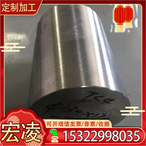 G-NiMo30 GX30CrSi6 GX40CrSi13 X10CrAlSi7 X10CrA17 stainless steel