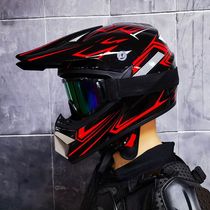 Off-road helmets for men and women rally helmets karts ATVs teenagers and childrens mountain downhill helmets gloves and goggles included