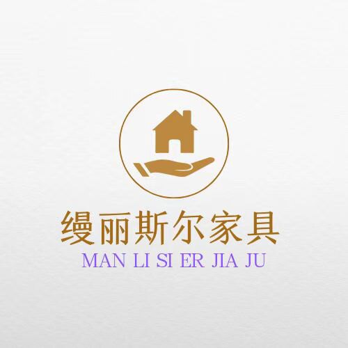 缦丽斯尔家具的LOGO