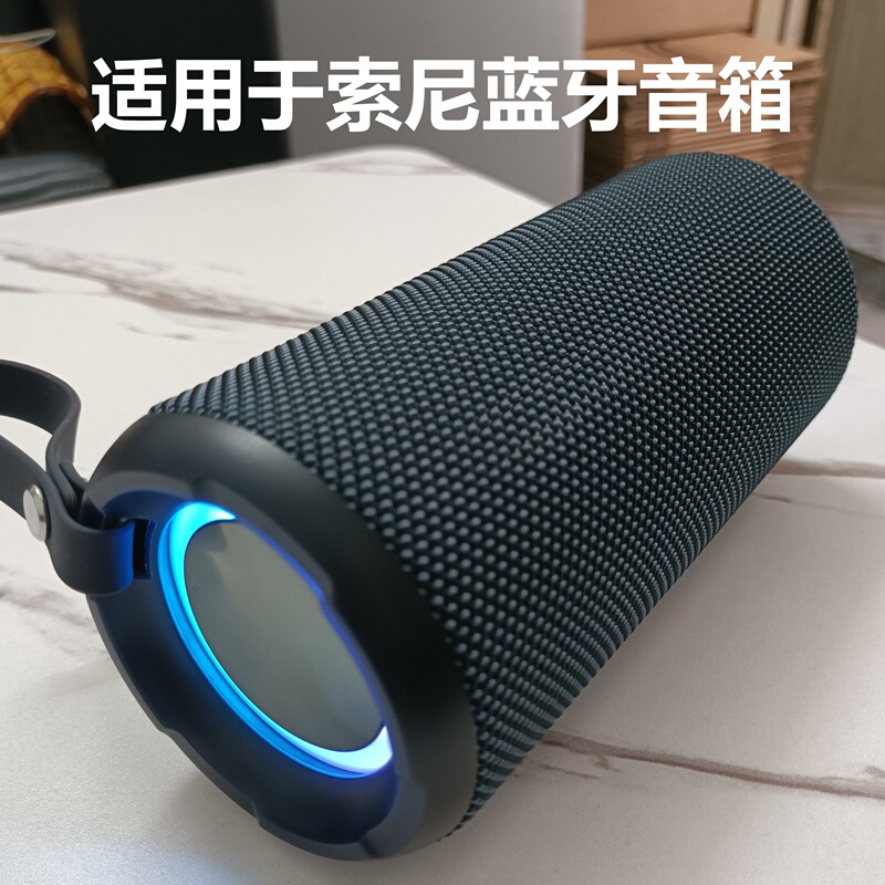Bluetooth Speaker with Heavy Bass, Outdoor Portable, Waterproof, Card-Insertable, Dual Speakers, Suitable for Cycling and Computers, Sony Wireless Speaker