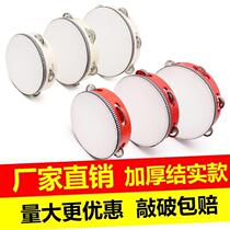 Xinjiang Dance Bell Drums Kindergarten Orf Percussion Instrument Teacher Extra-grade Specialized Hand-Clutter Drummer Rolling Drummer