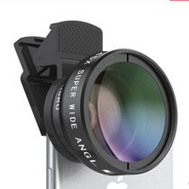 0 45x ultra wide angle macro lens mobile phone SLR external head special effects mobile phone lens