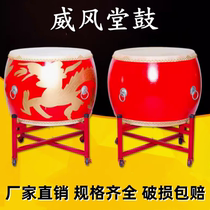 Chinese red war drum performance lion dance drum hall drum adult majestic gong and drum children vertical large drum dragon drum dancing wooden