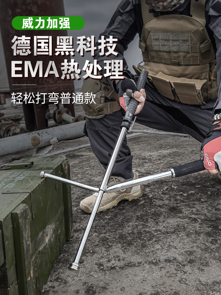 O1CN01M2sYRP2F5jfR8OGr8_!!2215164128829.jpg