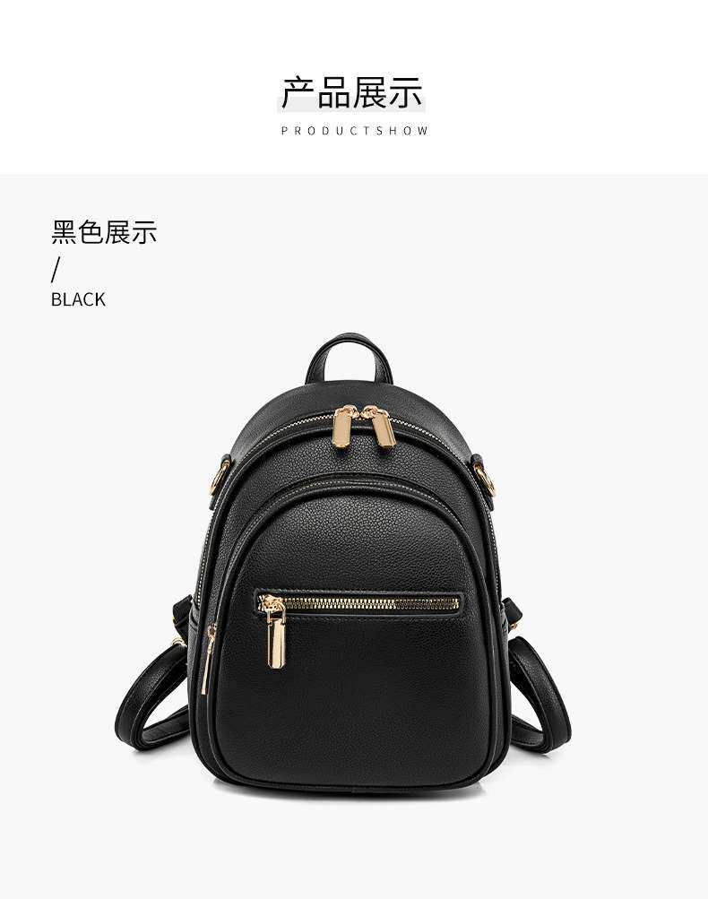 рюкзак texted soft leather backpack women's bag new fashionable cas OTHER
