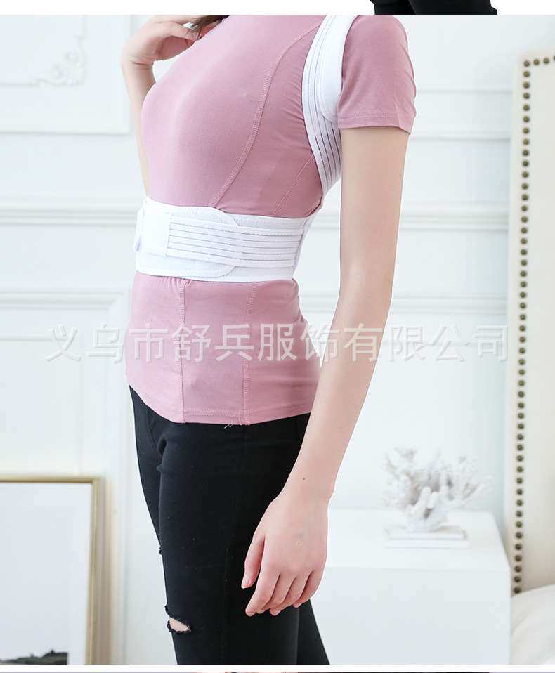 Корректирующий пояс детали_16.jpg