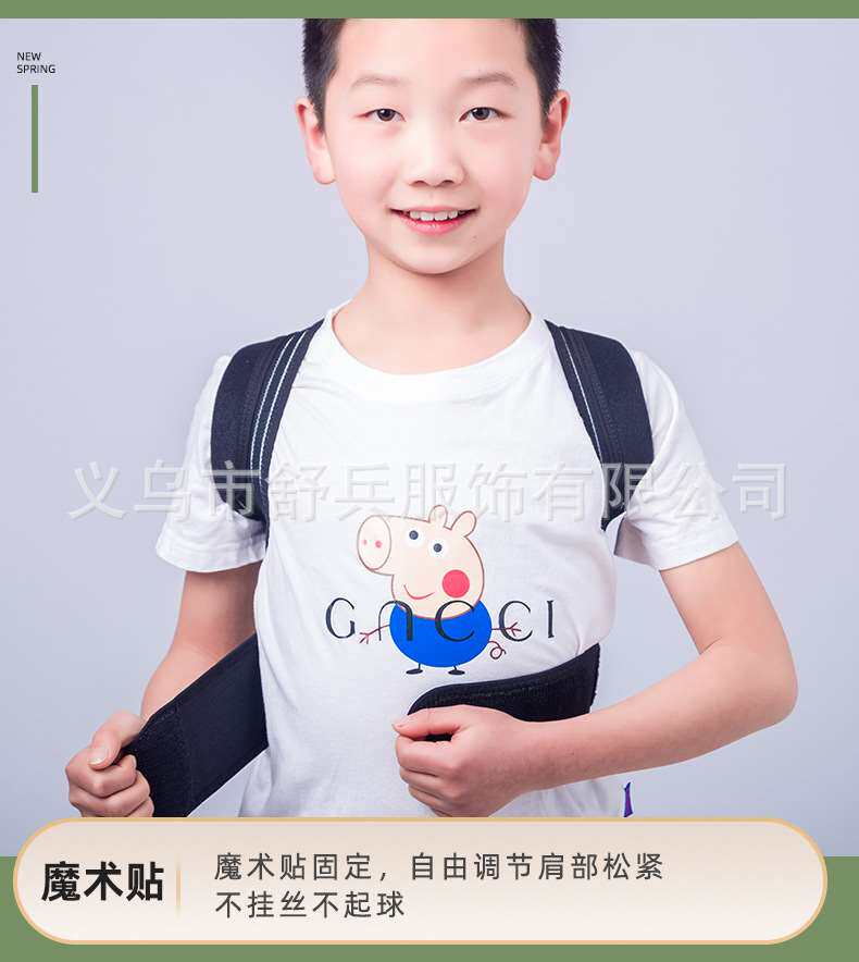 Корректирующий пояс Details_14.jpg