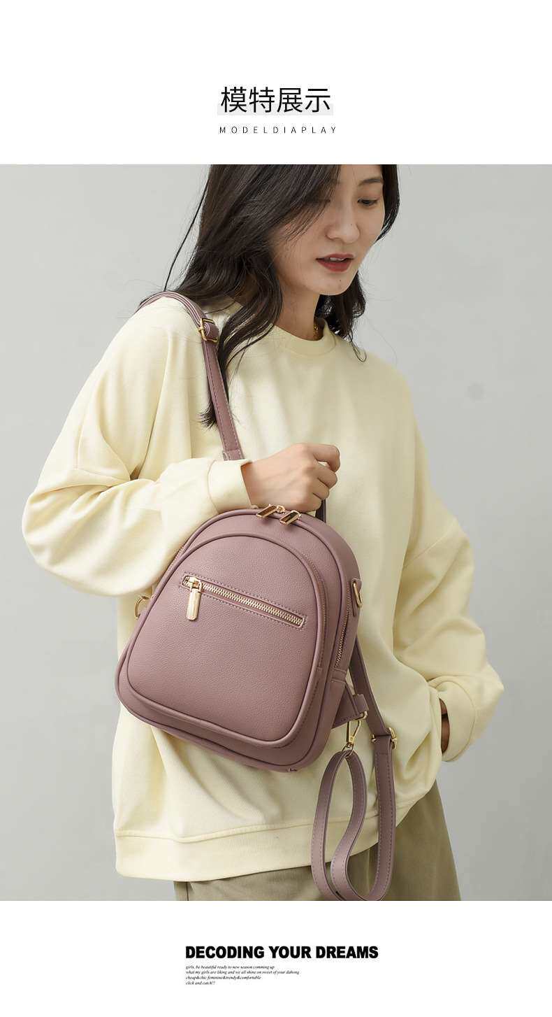 рюкзак texted soft leather backpack women's bag new fashionable cas OTHER