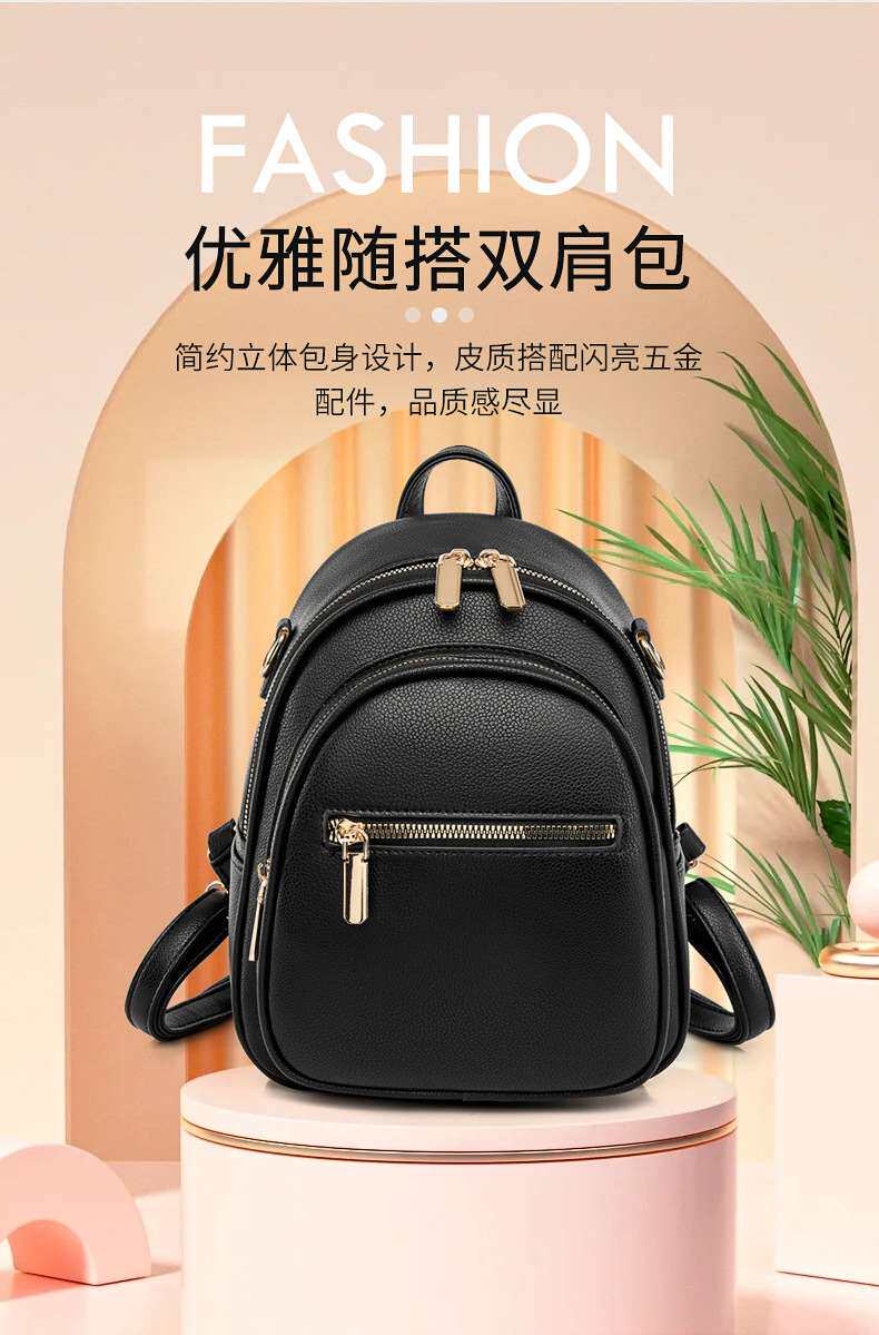 рюкзак texted soft leather backpack women's bag new fashionable cas OTHER
