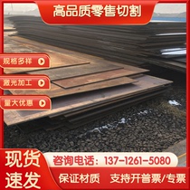 Y11Cr17 martensitic stainless steel round rods for automatic lathes are good for cutting Y12Cr13 stainless steel plates and can be cut to zero