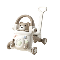 Midi elephant baby walker stroller baby learning to walk multi-functional anti-rollover anti-O-leg 8 months to 2 years old