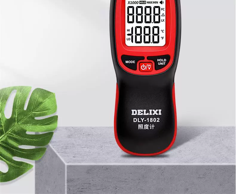 Delixi 880 đo độ sáng đo ánh sáng độ chính xác cao lumen bút thử độ chói mét đo ánh sáng dụng cụ đo
